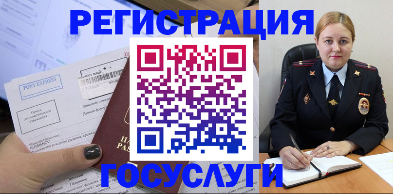 форма 3 в Волжске